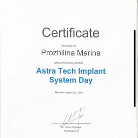 Astra Tech Implant System Day (Dentsply Sirona, 2020)