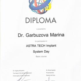 Astra Tech Implant System Day &mdash; базовый курс (2016, Dentsply Implants)